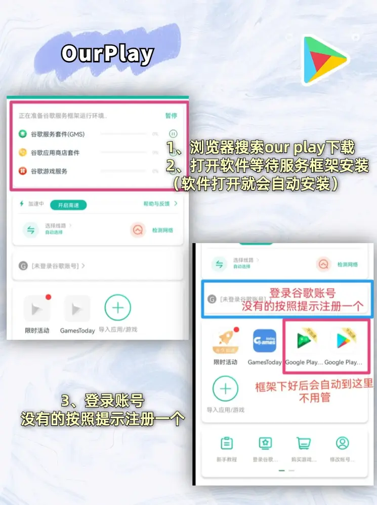 彩神彩票入口截图1